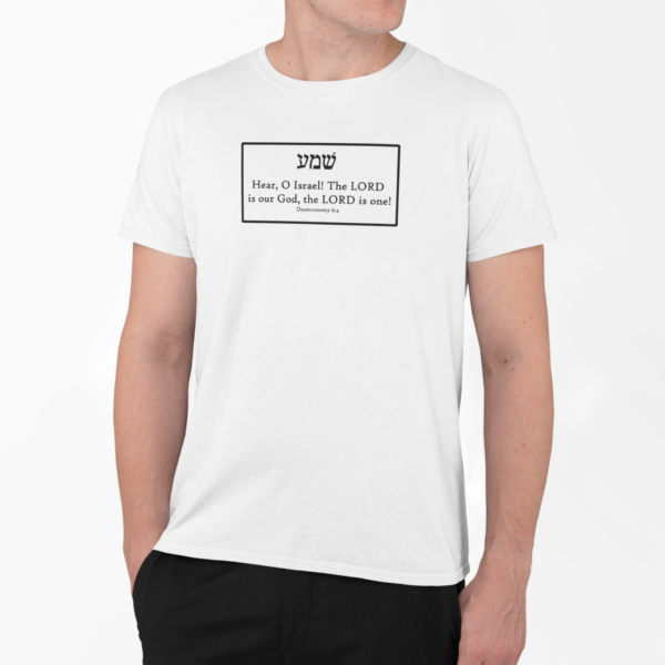 Shema Men's T-Shirt - Image 3