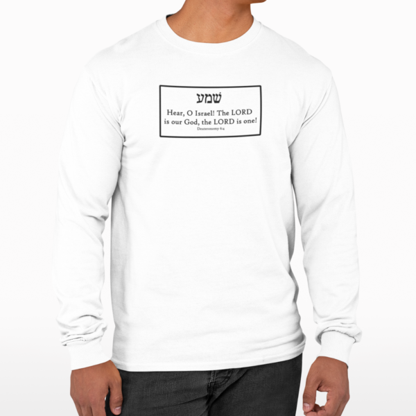 Shema Men's Long Sleeve T-Shirt - Image 3